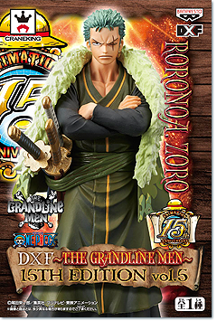 グラメン：ロロノア・ゾロ：ワンピース THE GRANDLINE MEN