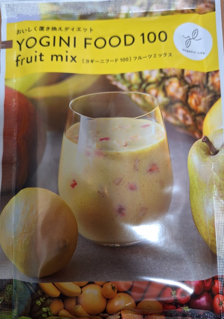 ダイエットドリンク YOGINI FOOD 100 fruit mix 44g ダイエット