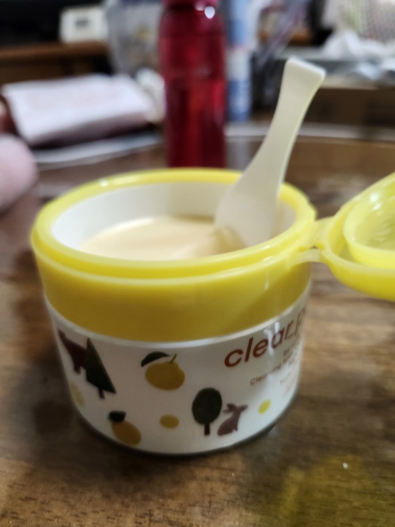 ソフティモ クリアプロ クレンジングバーム CICA ディープクリア