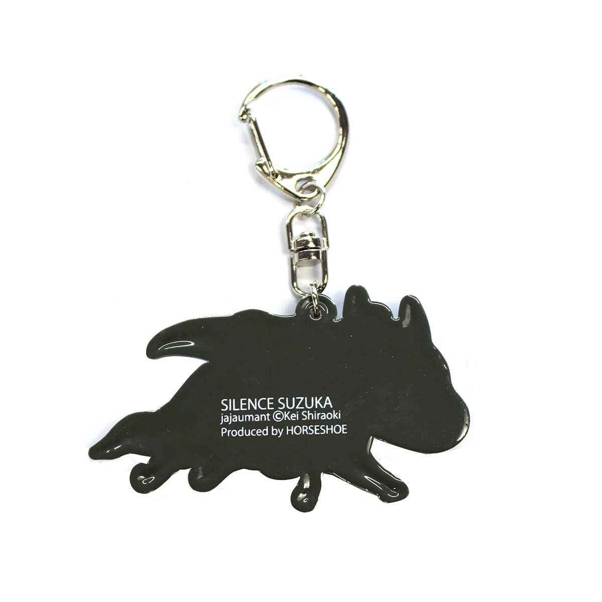 ラバーホースコレクション サイレンススズカ - 競馬グッズの通販サイト