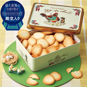 エッグドシャ: スイーツ・洋菓子 | スイーツ・グルメ・ギフトの通販は