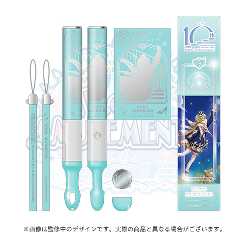 アイドルマスター シンデレラガールズ 公式コンサートライト 森久保乃