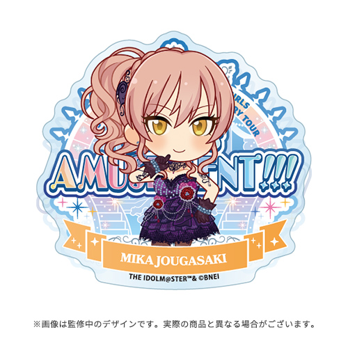アイドルマスター シンデレラガールズ 公式プロデュースバッジ 城ヶ崎