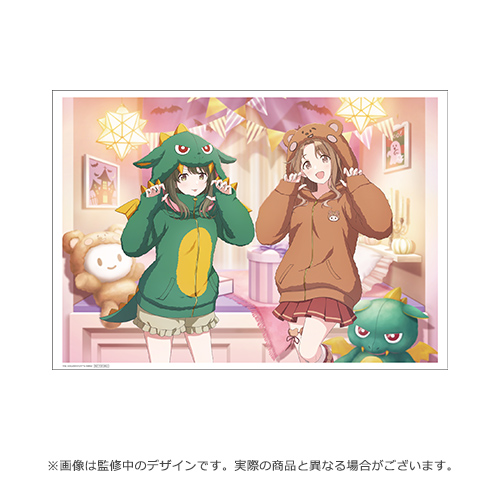 アイドルマスター シャイニーカラーズ 公式ユアクマビッグぬいぐるみ