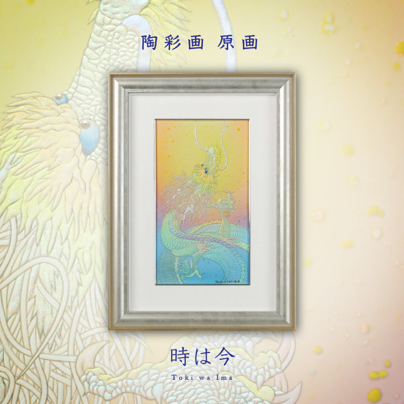 2376-_-_-F3-01_67044b3d-6520-