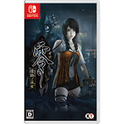 GAMECITYオンラインショッピング：AKIBA'S TRIP2 ディレクターズカット