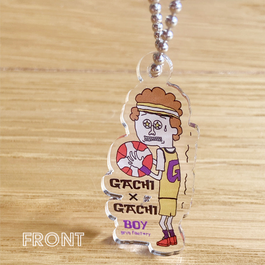 アクリルキーホルダー「ガチガチボーイ バスケットボール」5.3センチ
