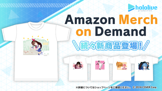 潤羽るしあ 誕生日記念2022」に関するお知らせ – hololive production