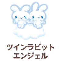 限定】センチメンタルサーカス すやすや抱きぐるみ（XL