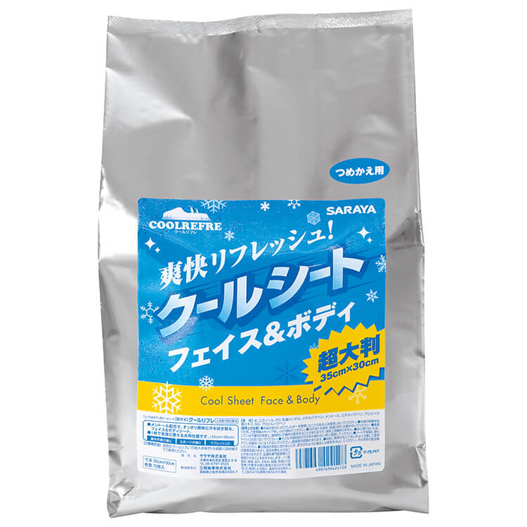 サラヤ｜クールリフレ クールシート フェイス＆ボディ用 70枚 詰替用