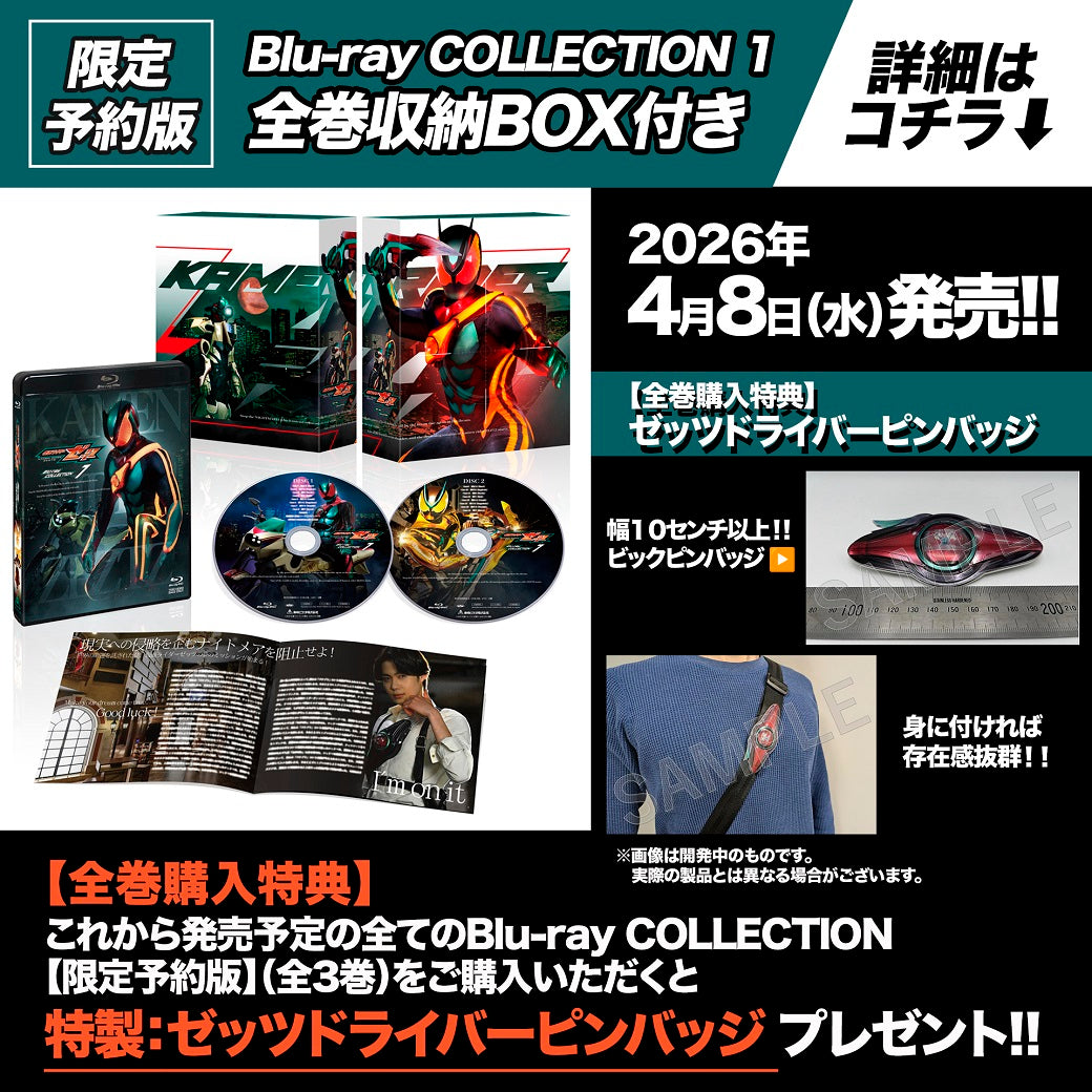 東映ビデオオンラインショップ