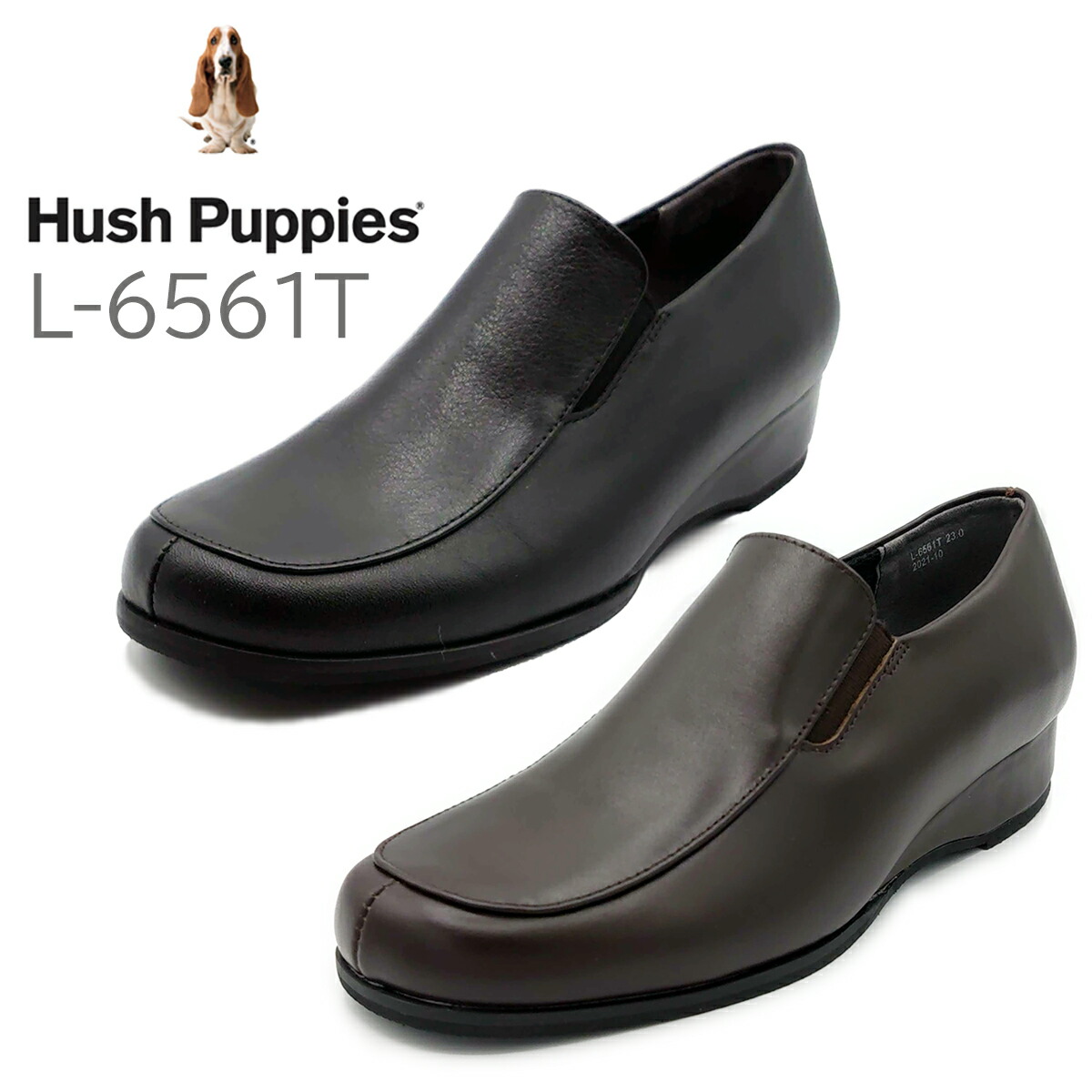 楽天市場】Hush Puppies ハッシュパピー レディース パンプス L-6560T