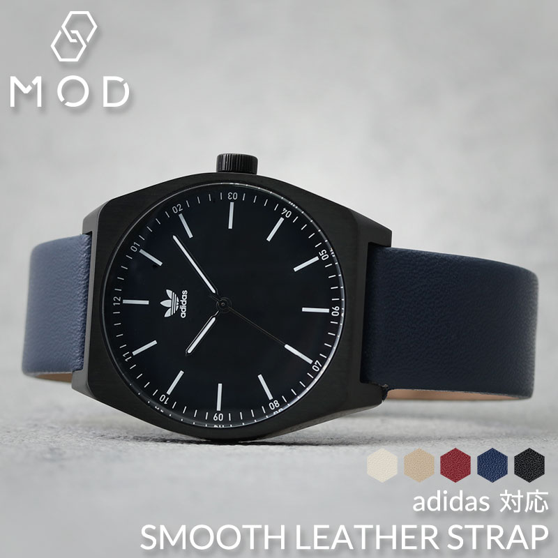 楽天市場】【アディダス 対応】強力 撥水 レザー adidas 腕時計 替え