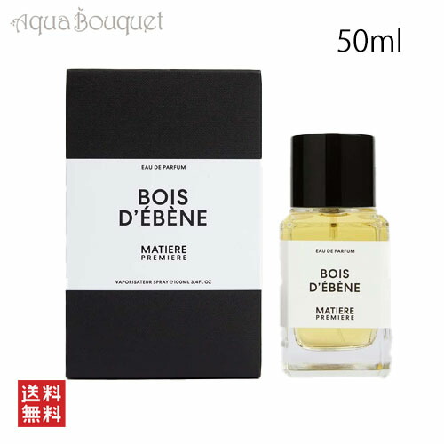 楽天市場】【先着限定☆最大1200円OFFクーポン（3/4 20:00~）】マティ