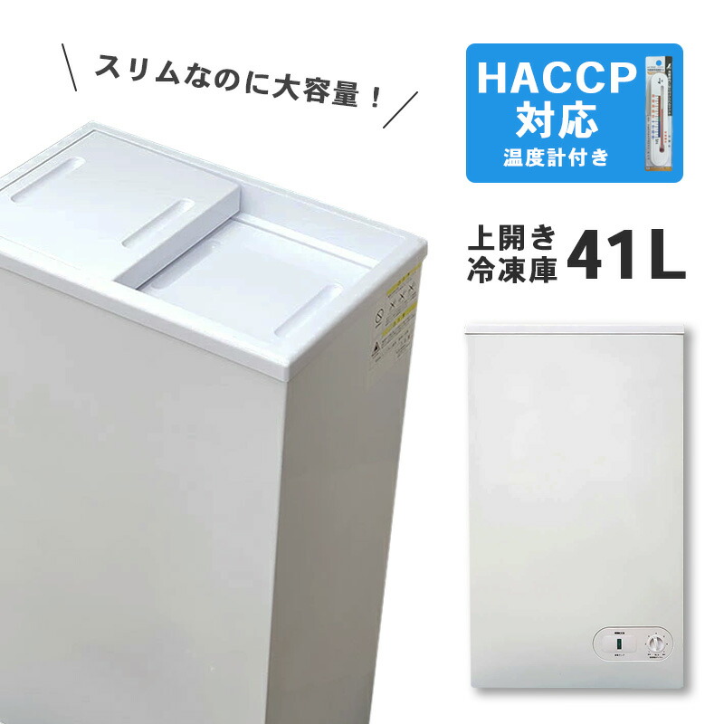 楽天市場】【在庫あります！CW36T-R2 正規品・保証付】電気缶