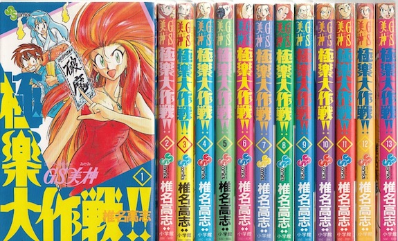 楽天市場】【漫画】【中古】BLEACH（ブリーチ） ＜1〜74巻完結＞ 久保