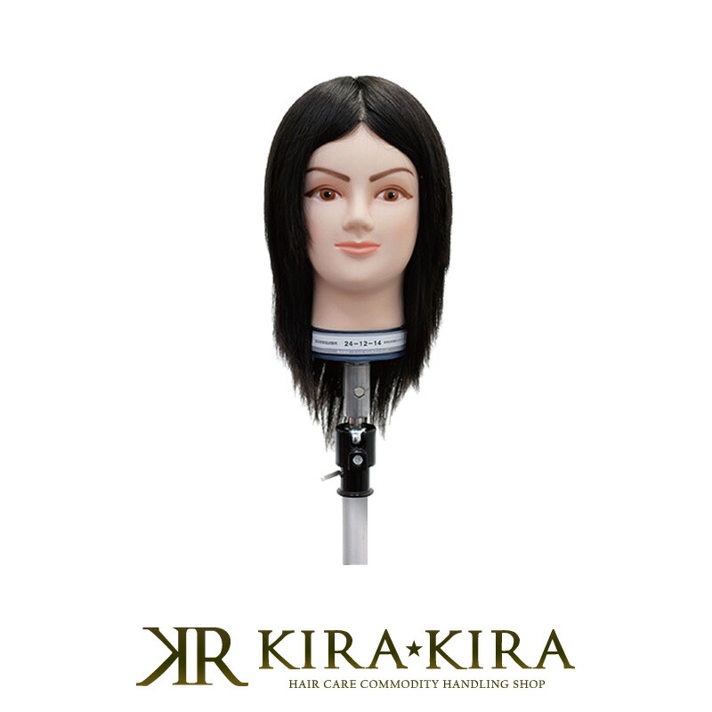 ユーカリJAPAN 24-12-24 ウィッグ 3個セット 美容師実技試験用ウィッグ