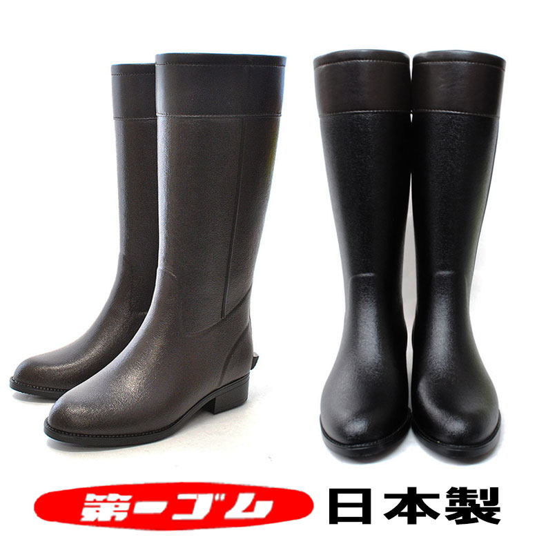 楽天市場】レディース スノーブーツ スパイク 北海道 小樽 第一ゴム