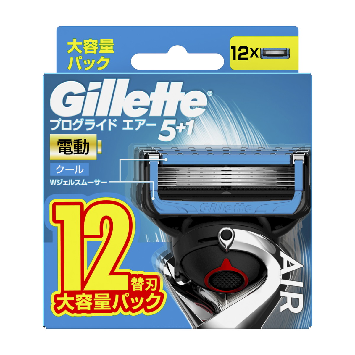 楽天市場】P&G ジレット プログライドエアー 電動 替刃 8B 大容量