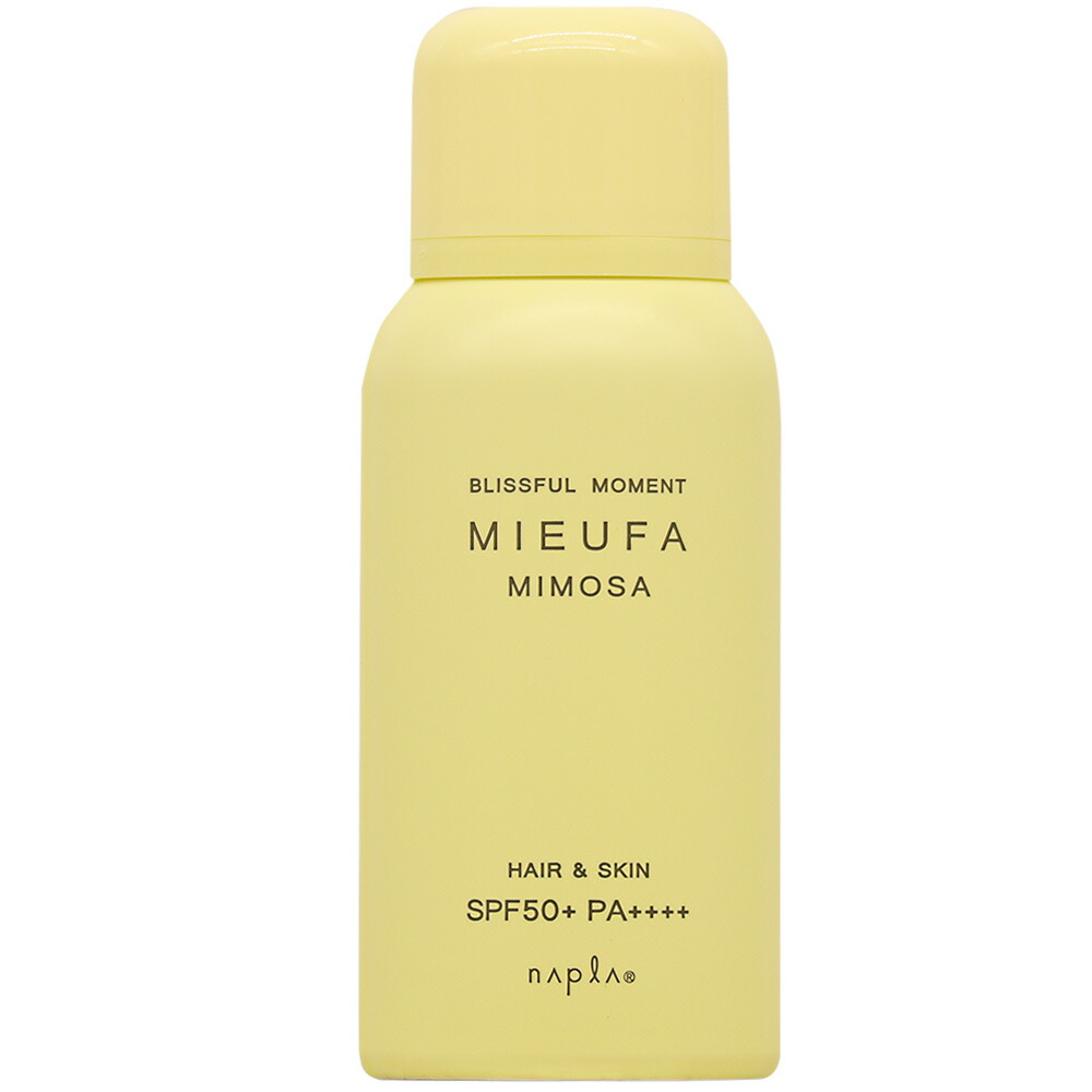 楽天市場】日焼け止め スプレー 選べる 3本セット デミ サマーバー UV