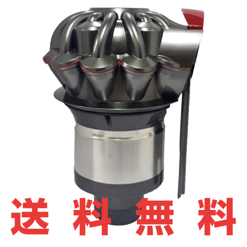 楽天市場】純正 正規品 Dyson ダイソン 掃除機 パーツ V7 V8シリーズ