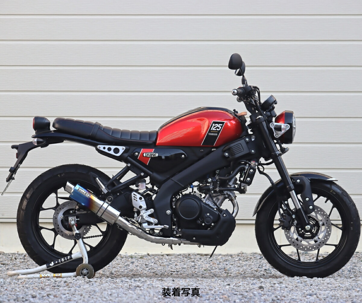 楽天市場】WR'S YAMAHA XSR125 ショートオーバルフルエキゾースト