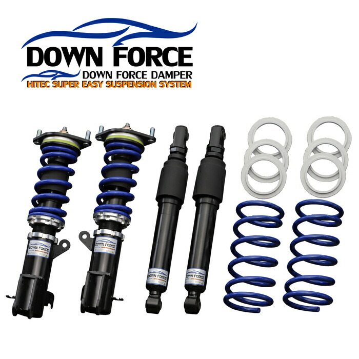 楽天市場】【DOWN FORCE 固定式】 車高調キット SUZUKI DA17V エブリィ