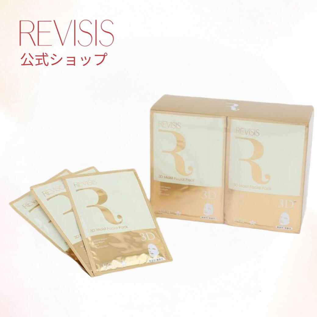 楽天市場】[リバイシス] モイスト フェイシャルパック 30枚セット 無