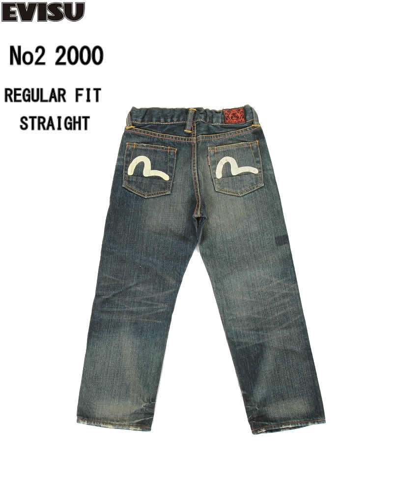 楽天市場】EVISU JEANS エヴィスジーンズ No2 2000Z フロント ジップ