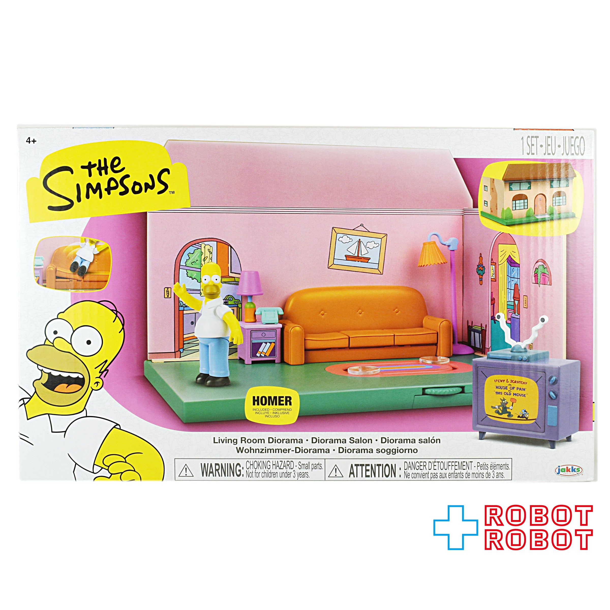 シンプソンズ 2024 2.5インチ アクションフィギュア リビングルーム