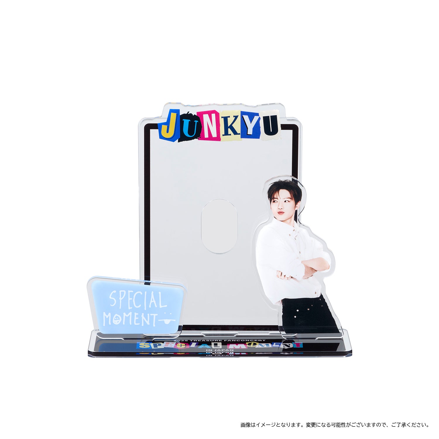 2025 TREASURE FAN CONCERT [SPECIAL MOMENT] IN JAPAN – YGEX