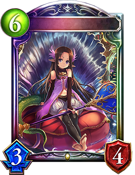 海底都市王・乙姫｜Shadowverse Portal｜シャドウバースポータル