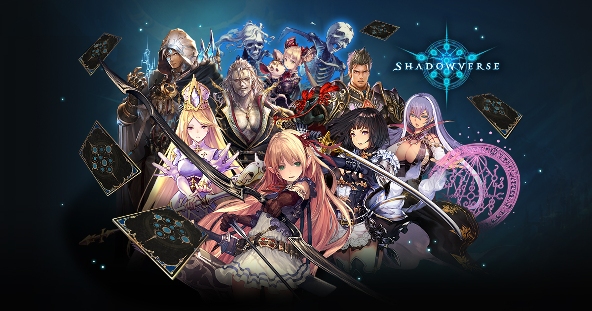 Shadowverse【シャドウバース | シャドバ】公式サイト | Cygames