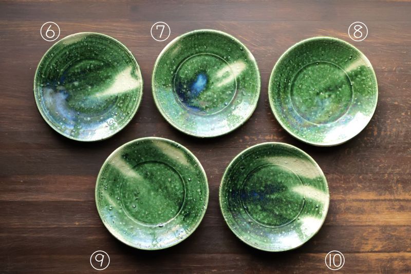 織部5寸皿 / 大隅新 - うつわと暮らしの道具 sizuku