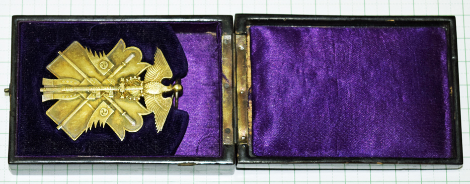 功六級 金鵄勲章