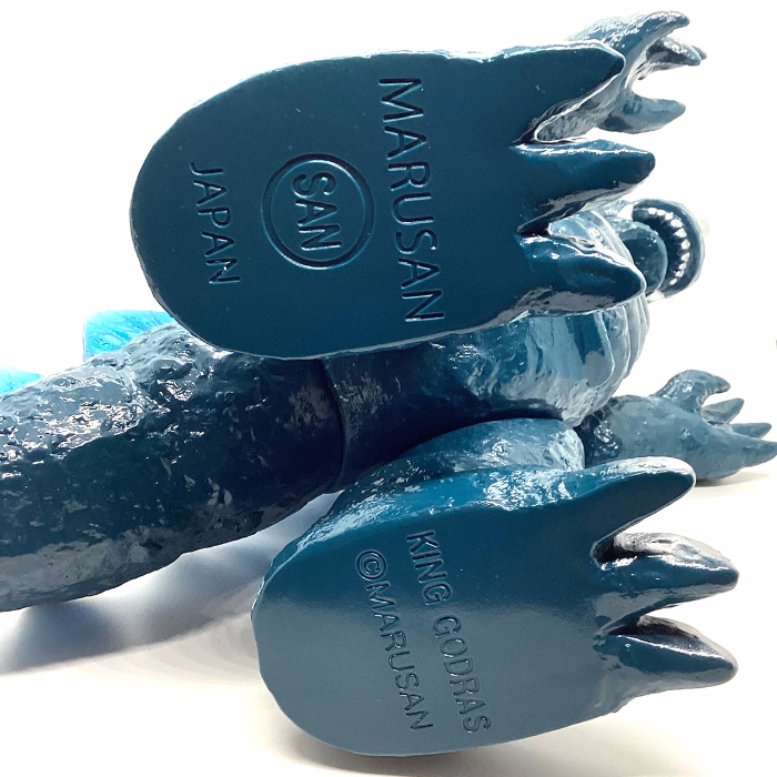 クラシックキングゴドラス450（マルサンブルーver.）」がショップ