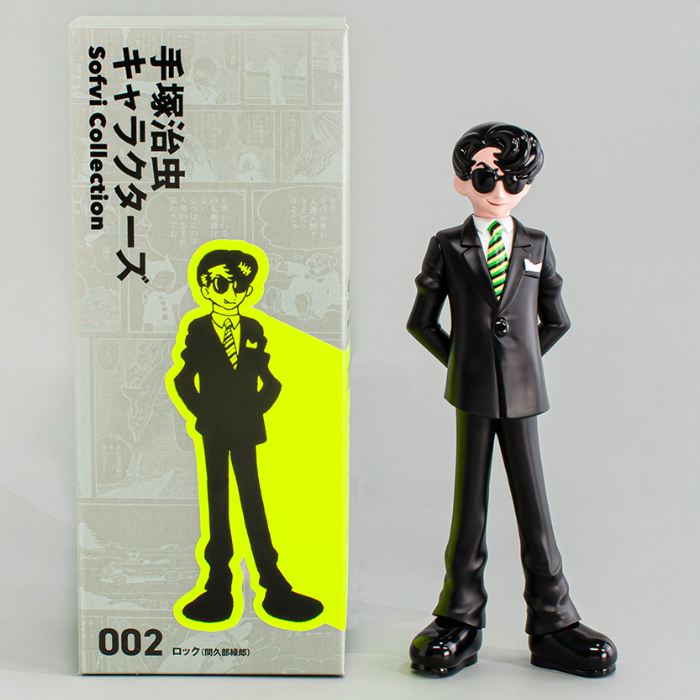 なんと中空工房が［手塚治虫キャラクターズ Sofvi Collection