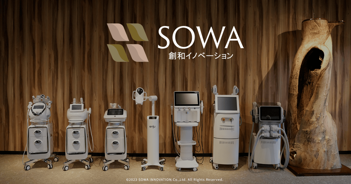 業務用ハイドラフェイシャル機器の選び方｜enju hydra PRO徹底レビュー