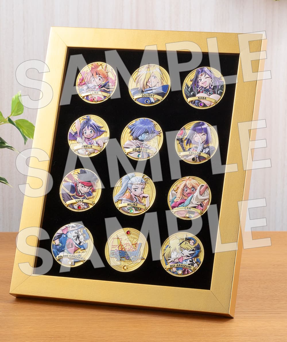 チケット | 原作35周年記念 スレイヤーズ展 〜ごぅずおん〜