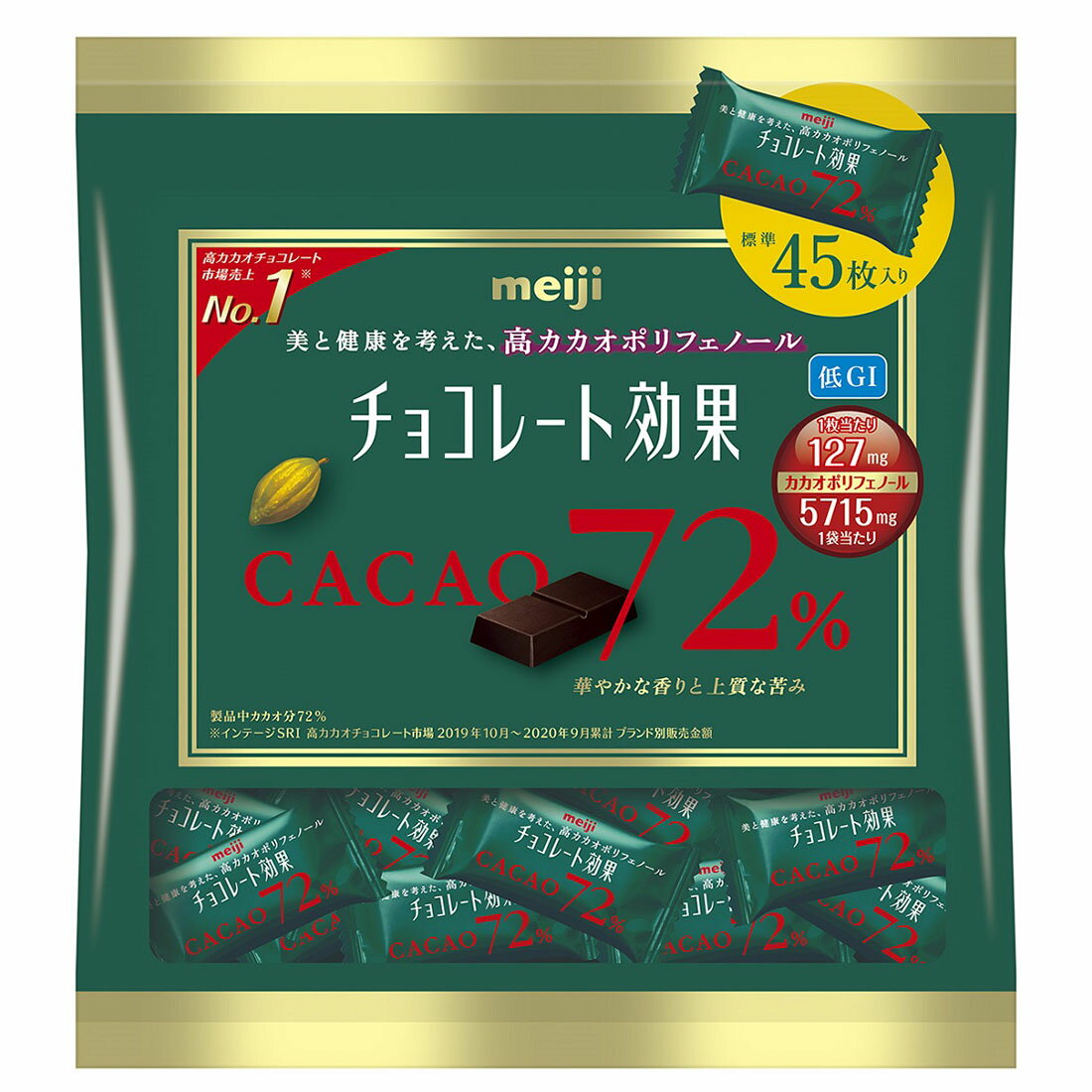 推しプライス】チョコレート効果 カカオ72％｜楽天マート - ネットスーパー