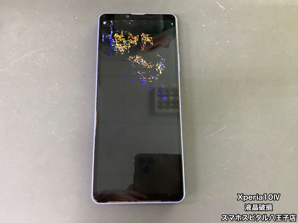 Xperia10Ⅳ 修理】落として画面が紫になった！？実は最近のXperia画面