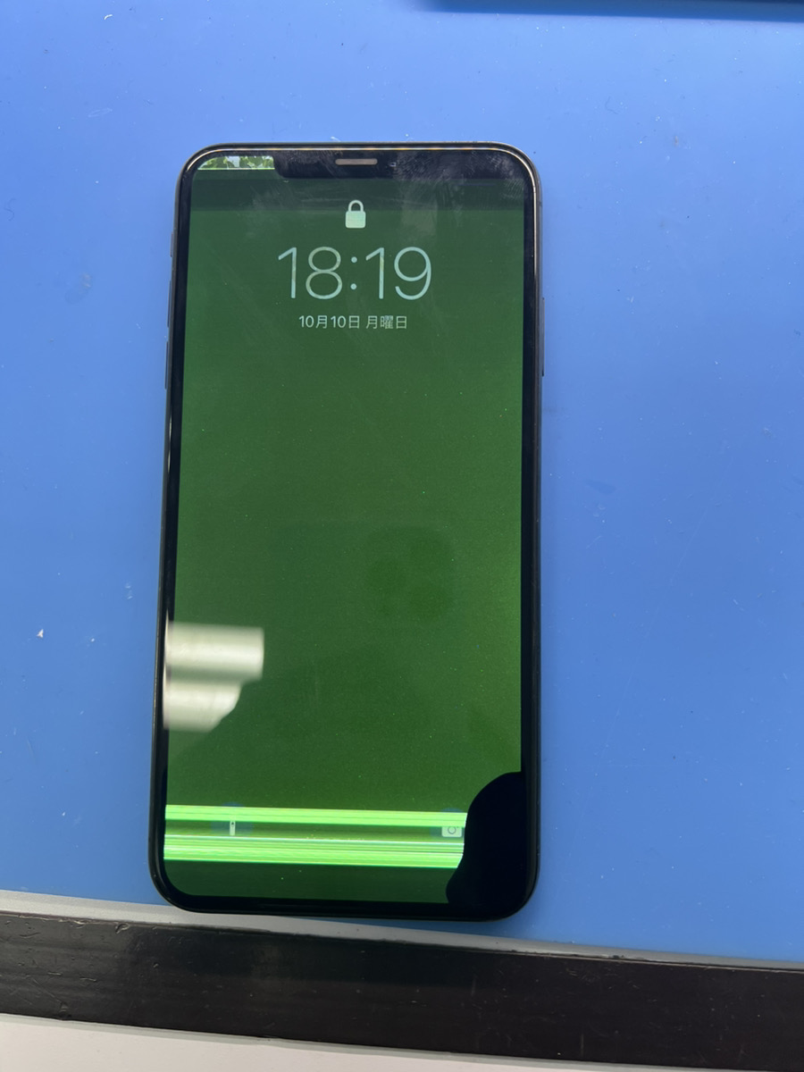 iPhoneXs Maxの画面割れも即日修理！スマートクリア MEGAドン