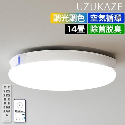 HUKKA DESIGN ワインクーラー クオフ | セレクトショップ・AQUA（アクア）