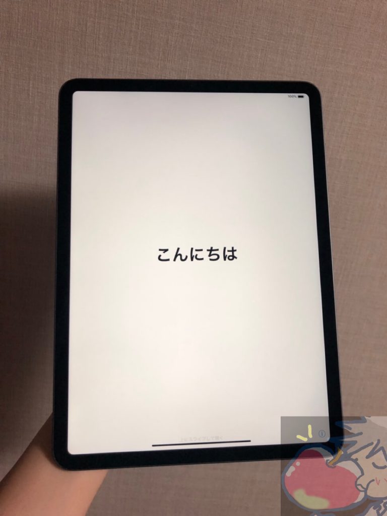 新型iPad Pro(2018)のレビューを16名分集めて分かった93のこと【11