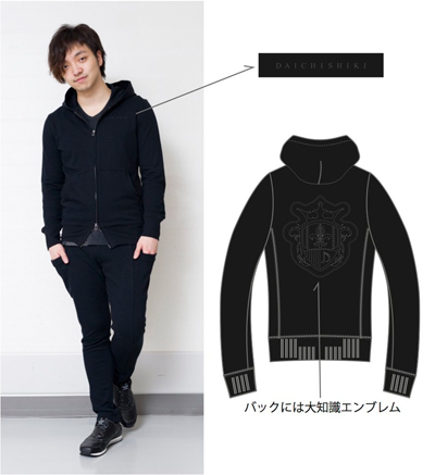 三浦大知:【FC会員限定】三浦大知デザインプロデュース「大知識