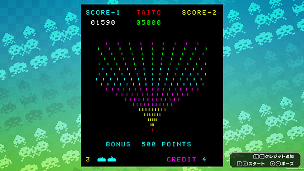 SPACE INVADERS INVINCIBLE COLLECTION｜スペースインベーダー イン