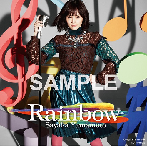 CDJapan : Rainbow [Regular Edition] Sayaka Yamamoto CD Album