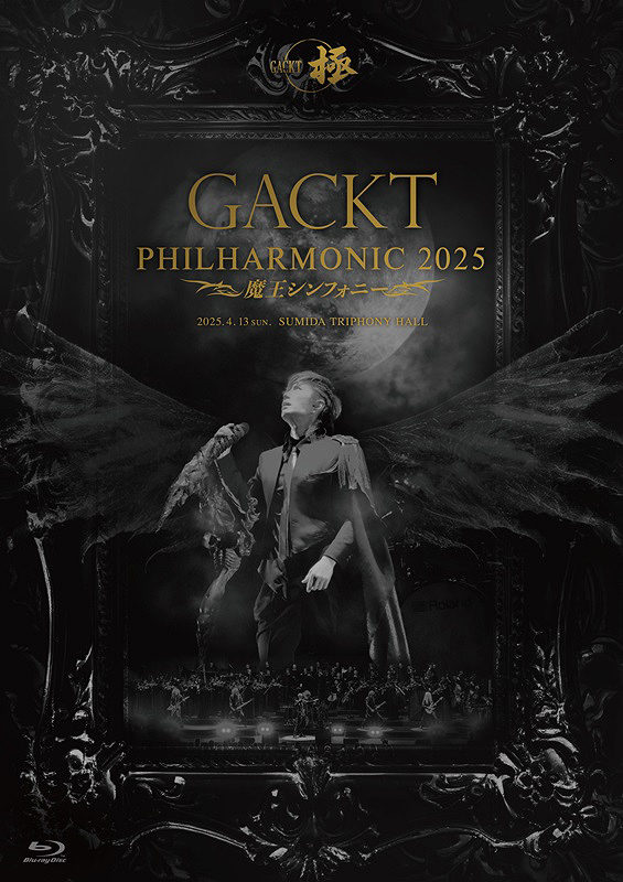 CDJapan : GACKT PHILHARMONIC 2025 - Demonic Philharmony [Limited