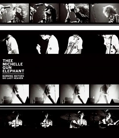 wonder style(生産限定盤)/thee michelle gun elephant/ザ・ミッシェル