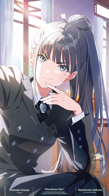 花海咲季 2ND SINGLE「BOOM BOOM POW」/初星学園/2024年にサービスを